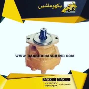 بکهو ماشین وارد کننده پمپ هیدرولیک بیل بکهو سنوپارس, فروش پمپ هیدرولیک بیل بکهو sp100 سنوپارس, فروش پمپ هیدرولیک بیل بکهو sp120 سنوپارس, فروش پمپ هیدرولیک بیل بکهوsp200 سنوپارس, فروش پمپ هیدرولیک بیل بکهو sp220 سنوپارس, فروش پمپ هیدرولیک بیل بکهو ۴ سیلندر تبریز, فروش پمپ هیدرولیک بیل بکهو ۶ سیلندر تبریز, فروش پمپ هیدرولیک بیل بکهو تراکتور سازی , فروش پمپ هیدرولیک بیل بکهوtdl86 تبریز, فروش پمپ هیدرولیک بیل بکهوtdl130 تبریز, فروش پمپ هیدرولیک بیل بکهو گازار لودر تبریز ( TBL300-TBL500), فروش پمپ هیدرولیک چدنی بیل بکهو, فروش پمپ هیدرولیک آلومینیومی بیل بکهو, فروش پمپ هیدرولیک بیل بکهو هیدرومک 102b, فروش پمپ هیدرولیک بیل بکهو هیدرومک 102s, فروش پمپ هیدرولیک بیل بکهو برند و مارک روکت اسپانیا, فروش پمپ هیدرولیک رکت اسپانیا, فروش پمپ هیدرولیک دیوید براون,