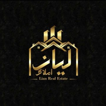 فروش زیر قیمت زمین رشت
