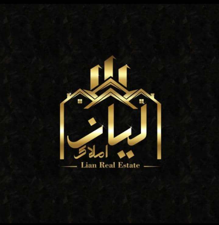 فروش زیر قیمت زمین رشت