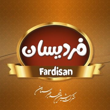 شکر و قند قهوه ای فردیسان
