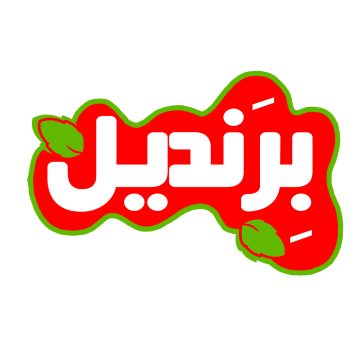 پایدارکننده و استابلایزر غذایی و لبنی