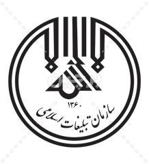 وام قرض الحسنه فوری2درصد صندوق امام صادق