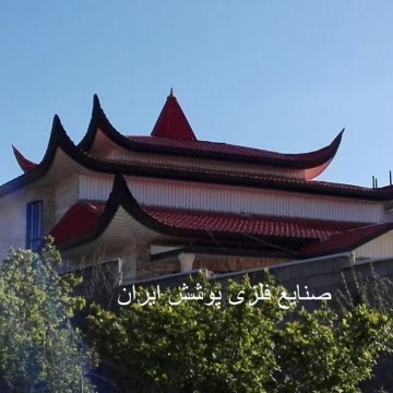 اجرا و طراحی انواع سقف و شیروانی و الاچیق و تاب و باربیکیو و میز و صندلی باغی و کافه ای و تمامی مصنوعات چوبی و فلزی با متریال روز دنیا