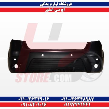 سپر عقب اچ سی کراس H30 CROSS