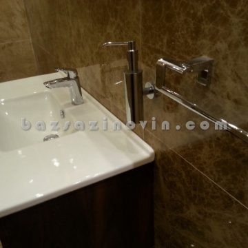 بازسازی سرویس بهداشتی مدرن