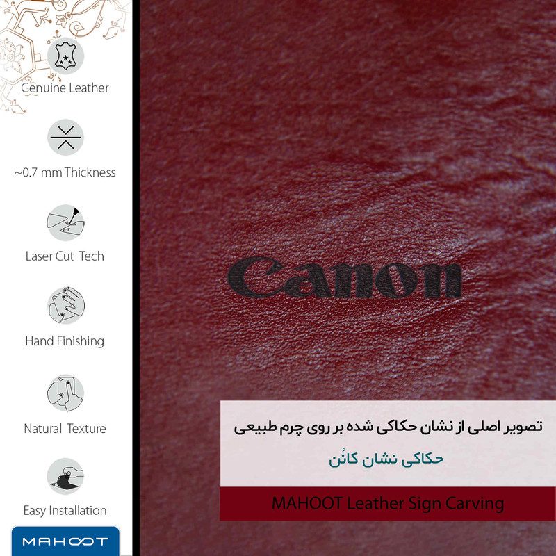 برچسب پوششی ماهوت مدل RL-CNN مناسب برای گوشی موبایل اپل iPhone 12 Pro Max