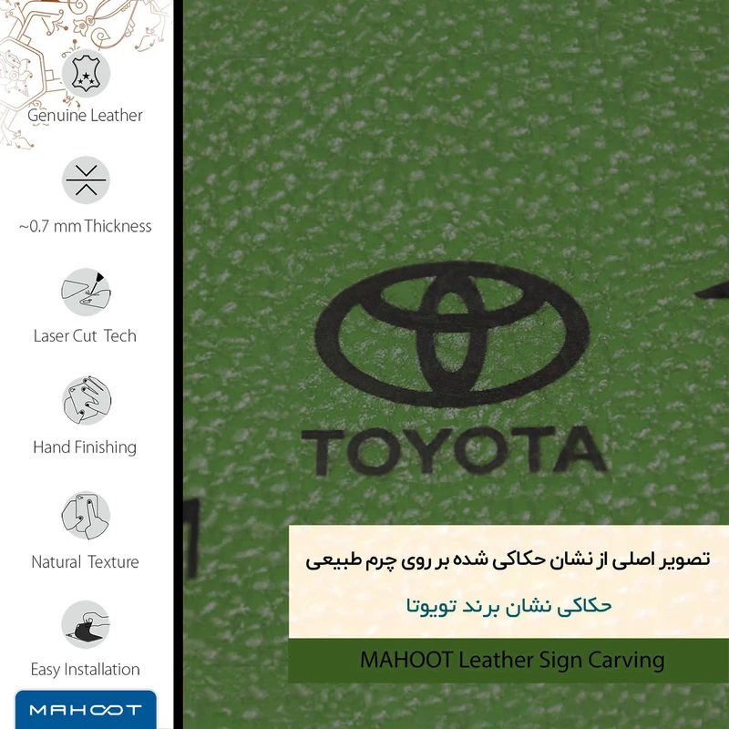 برچسب پوششی ماهوت مدل GL-TYT مناسب برای گوشی موبایل شیائومی Poco F3 5G