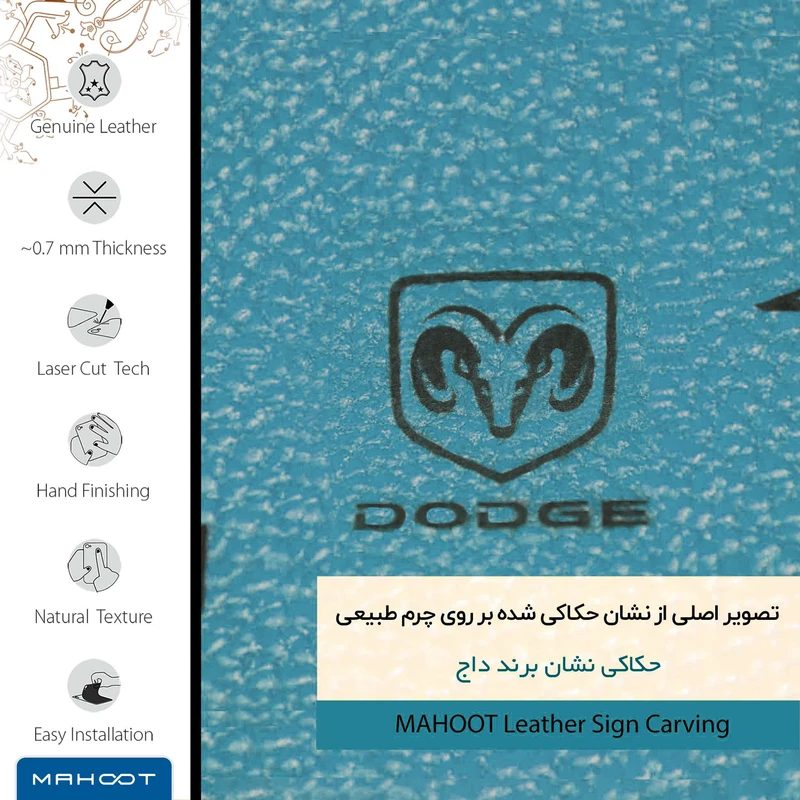 برچسب پوششی ماهوت مدل BL-DDG مناسب برای گوشی موبایل آنر 9A