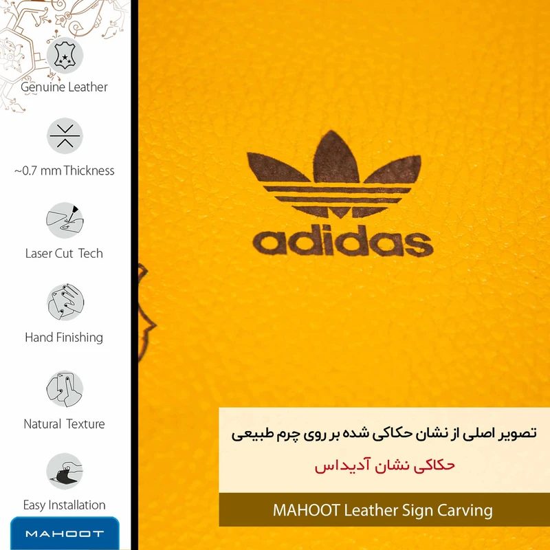 برچسب پوششی ماهوت مدل ML-DDS مناسب برای گوشی موبایل بلک بری P9982