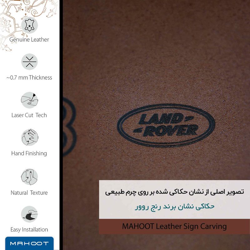 برچسب پوششی ماهوت مدل MNL-RNG_RVR مناسب برای گوشی موبایل شیائومی Poco X4 Pro 5G
