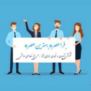 تایپیست و مترجم
