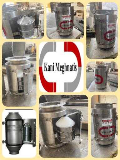 آهنربای مخروطی، مگنت مخروطی