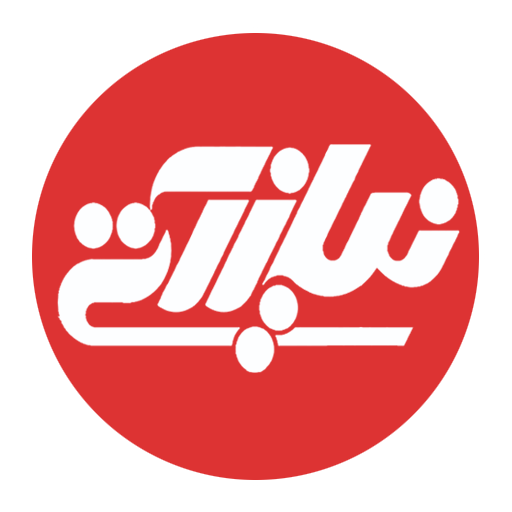 ۵ad.ir | درج آگهی اینترنتی رایگان, ثبت آگهی تبلیغاتی, آگهی رایگان