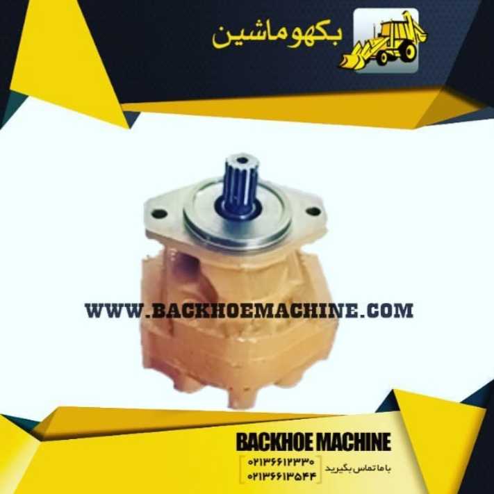 بکهو ماشین وارد کننده پمپ هیدرولیک بیل بکهو سنوپارس, فروش پمپ هیدرولیک بیل بکهو sp100 سنوپارس, فروش پمپ هیدرولیک بیل بکهو sp120 سنوپارس, فروش پمپ هیدرولیک بیل بکهوsp200 سنوپارس, فروش پمپ هیدرولیک بیل بکهو sp220 سنوپارس, فروش پمپ هیدرولیک بیل بکهو ۴ سیلندر تبریز, فروش پمپ هیدرولیک بیل بکهو ۶ سیلندر تبریز, فروش پمپ هیدرولیک بیل بکهو تراکتور سازی , فروش پمپ هیدرولیک بیل بکهوtdl86 تبریز, فروش پمپ هیدرولیک بیل بکهوtdl130 تبریز, فروش پمپ هیدرولیک بیل بکهو گازار لودر تبریز ( TBL300-TBL500), فروش پمپ هیدرولیک چدنی بیل بکهو, فروش پمپ هیدرولیک آلومینیومی بیل بکهو, فروش پمپ هیدرولیک بیل بکهو هیدرومک 102b, فروش پمپ هیدرولیک بیل بکهو هیدرومک 102s, فروش پمپ هیدرولیک بیل بکهو برند و مارک روکت اسپانیا, فروش پمپ هیدرولیک رکت اسپانیا, فروش پمپ هیدرولیک دیوید براون,
