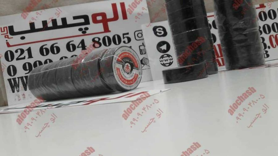 نوار چسب برق 2 سانت