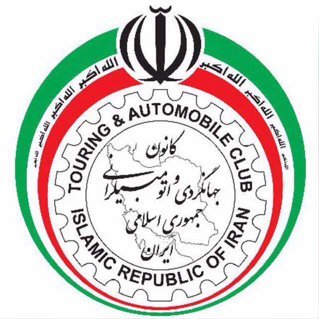 کاپوتاژ سواری تبریز در گمرک و کاپتاژ سواری تبریز
