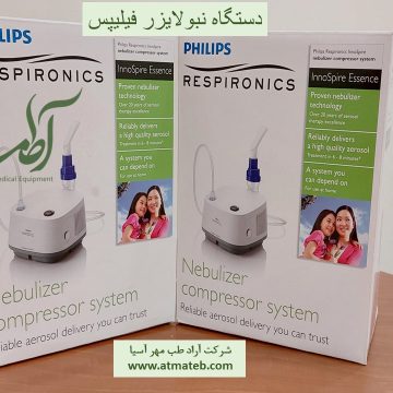 دستگاه نبولایزر کمپرسوری فیلیپس مدل Essence