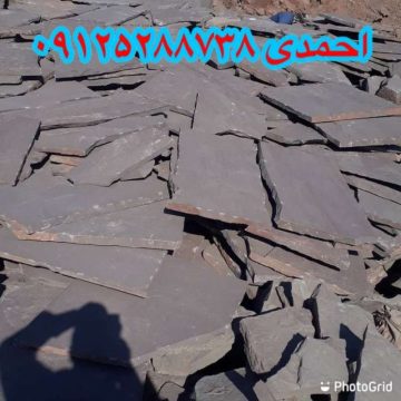 فروش سنگ مالون معدن سنگ لاشه سنگ ورقه ای مستقیم از معدن با قیمت ارزون