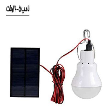 لامپ خورشیدی مدل bk - 1822 t