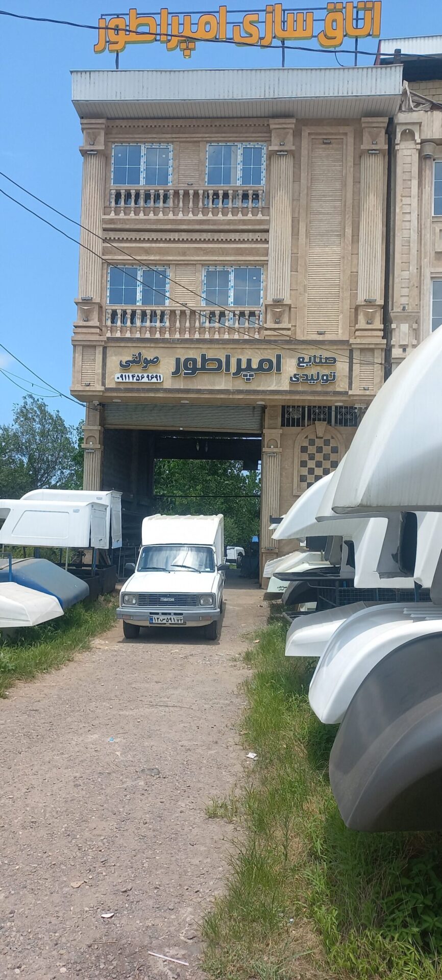 کفی لاینر اتاقسازی باربندسازی فایبرگلاس اهنی اتاق پراید وانت اریسان مزدا نیسان پادرا