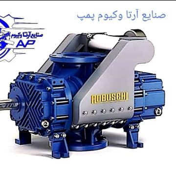 تخصصی ترین مرکز تعمیر انواع روتس بلوئر و دمنده هوا