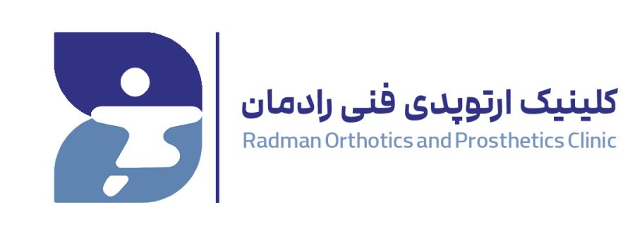 اسکن کف پا و ارتوپدی فنی