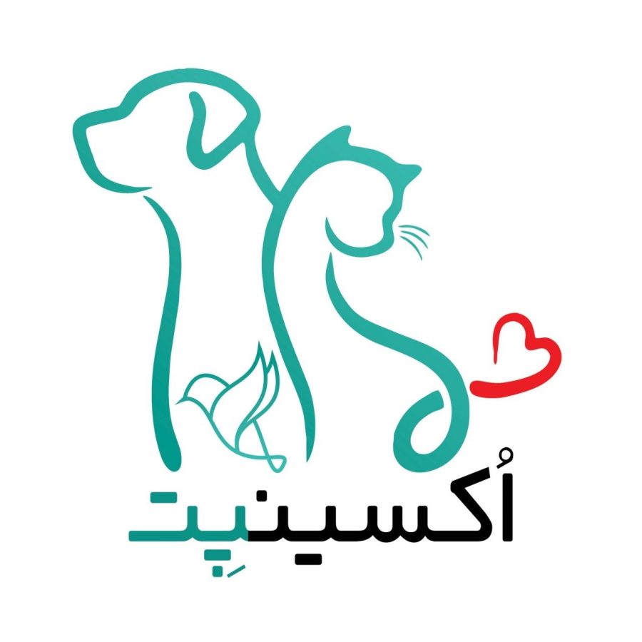 کلینیک دامپزشکی و پت‌شاپ اکسینپت اصفهان