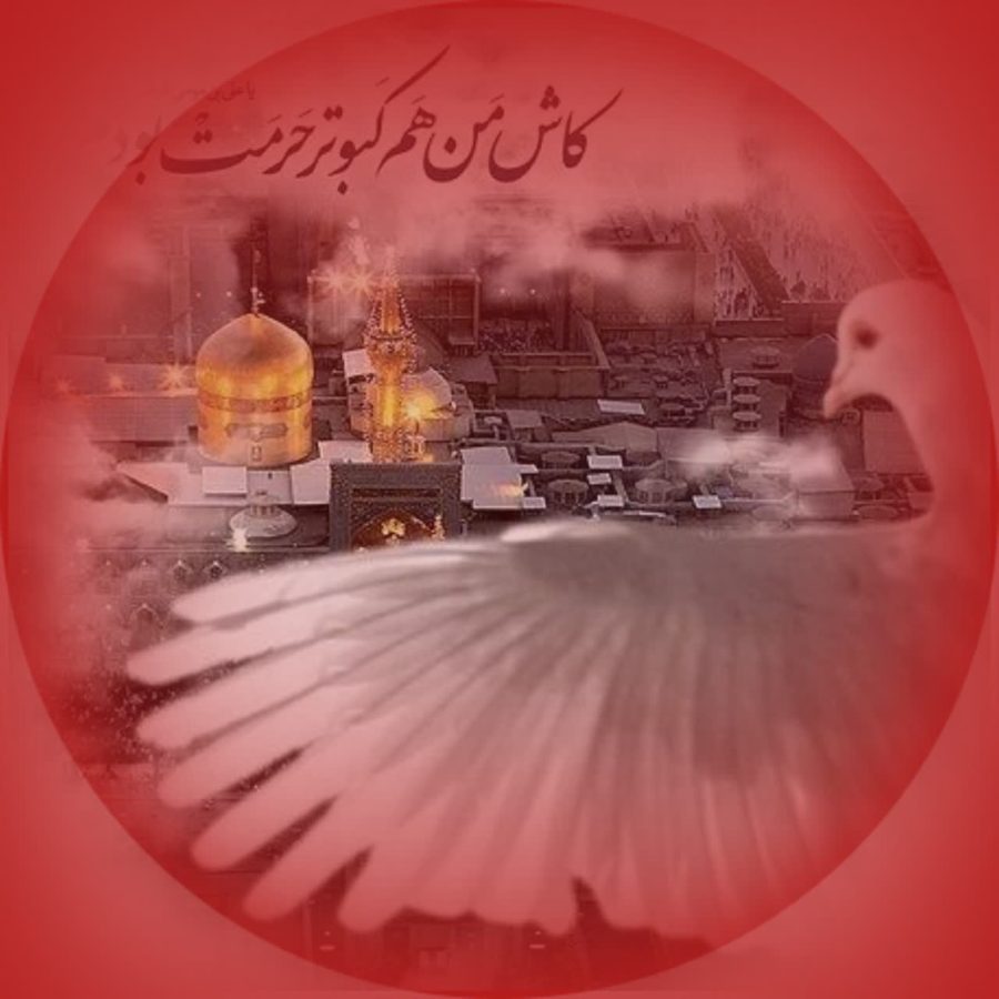 مشهد ازدم قسط