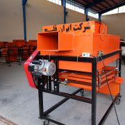 دستگاه بوجاری برنج