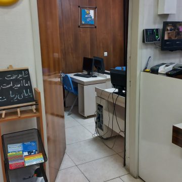 انجام پایان نامه مدیریت - انجام پروپوزال