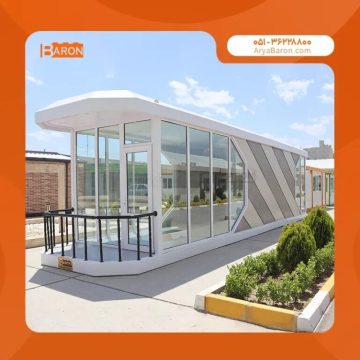 فروش ساختمان پیش‌ساخته آریا بارون با قیمت مستقیم کارخانه